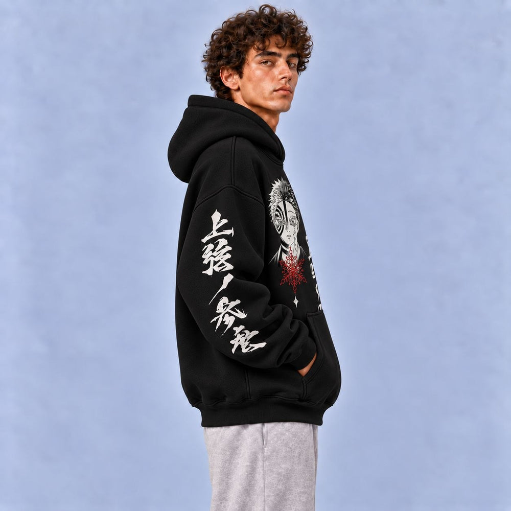 okaza oversized